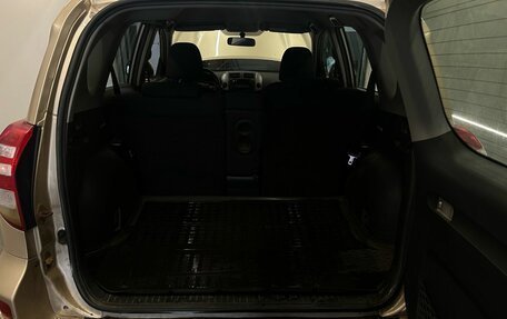 Toyota RAV4, 2010 год, 859 000 рублей, 14 фотография