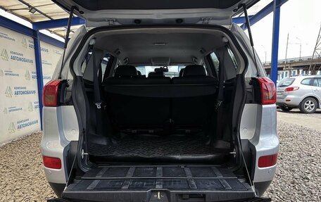 Peugeot 4007, 2010 год, 899 000 рублей, 9 фотография