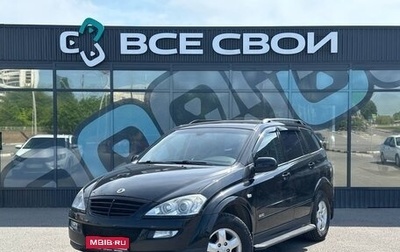 SsangYong Kyron I, 2011 год, 1 060 000 рублей, 1 фотография