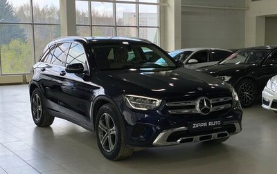 Mercedes-Benz GLC, 2020 год, 4 299 000 рублей, 1 фотография