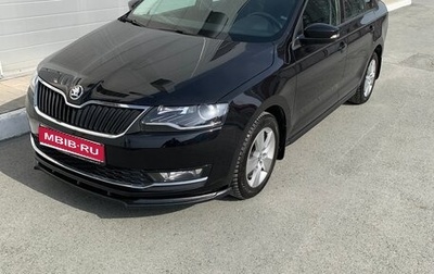 Skoda Rapid I, 2017 год, 1 300 000 рублей, 1 фотография