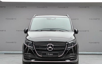 Mercedes-Benz V-Класс, 2024 год, 21 466 224 рублей, 1 фотография