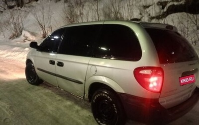 Dodge Caravan IV, 2002 год, 250 000 рублей, 1 фотография