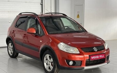 Suzuki SX4 II рестайлинг, 2007 год, 829 000 рублей, 1 фотография