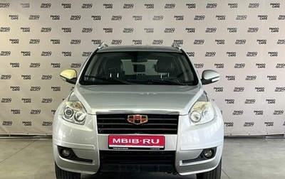 Geely Emgrand X7 I, 2015 год, 420 000 рублей, 1 фотография
