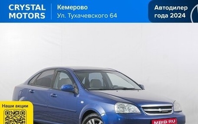 Chevrolet Lacetti, 2007 год, 459 000 рублей, 1 фотография