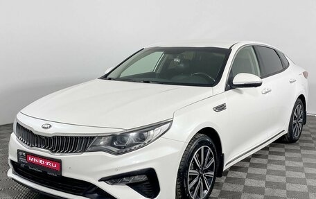 KIA Optima IV, 2019 год, 2 099 000 рублей, 1 фотография