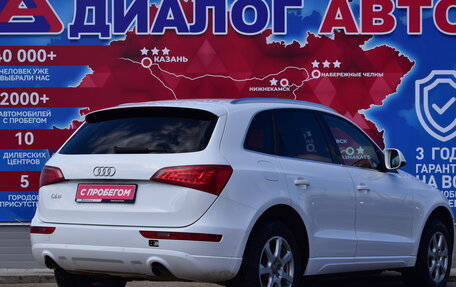 Audi Q5, 2009 год, 990 000 рублей, 3 фотография