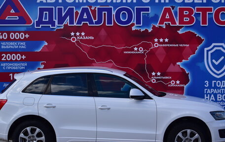 Audi Q5, 2009 год, 990 000 рублей, 2 фотография