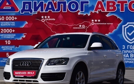 Audi Q5, 2009 год, 990 000 рублей, 7 фотография