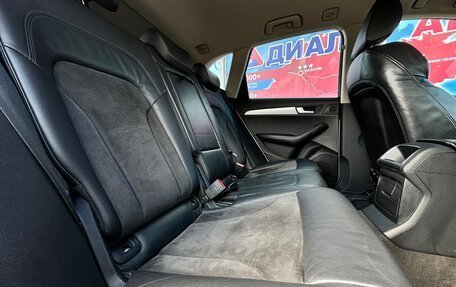 Audi Q5, 2009 год, 990 000 рублей, 19 фотография