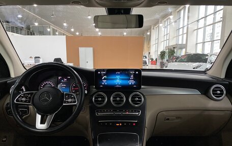 Mercedes-Benz GLC, 2020 год, 4 299 000 рублей, 12 фотография