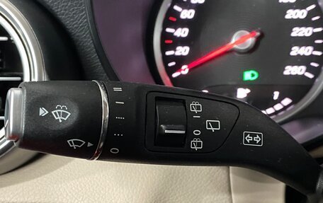 Mercedes-Benz GLC, 2020 год, 4 299 000 рублей, 17 фотография