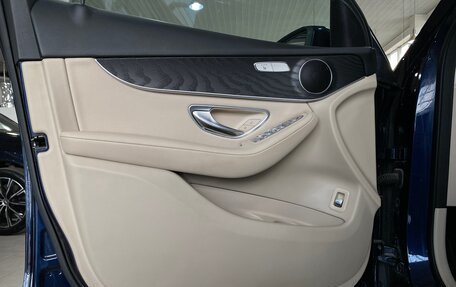 Mercedes-Benz GLC, 2020 год, 4 299 000 рублей, 19 фотография