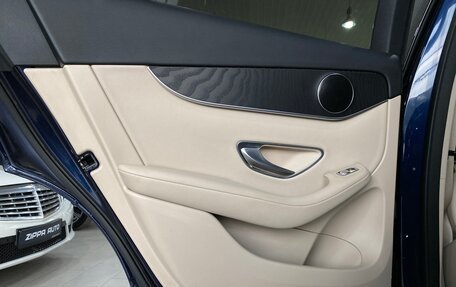 Mercedes-Benz GLC, 2020 год, 4 299 000 рублей, 23 фотография