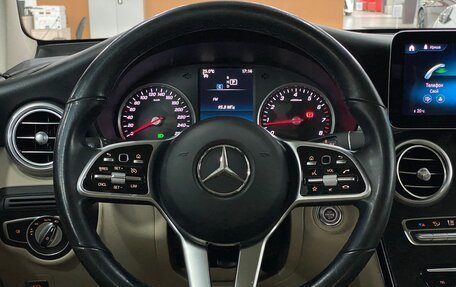 Mercedes-Benz GLC, 2020 год, 4 299 000 рублей, 14 фотография