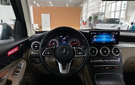 Mercedes-Benz GLC, 2020 год, 4 299 000 рублей, 13 фотография