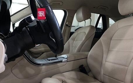 Mercedes-Benz GLC, 2020 год, 4 299 000 рублей, 22 фотография