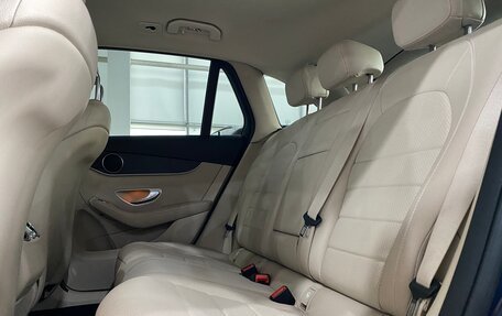 Mercedes-Benz GLC, 2020 год, 4 299 000 рублей, 27 фотография
