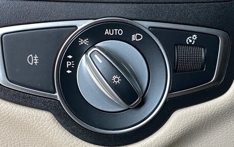 Mercedes-Benz GLC, 2020 год, 4 299 000 рублей, 34 фотография