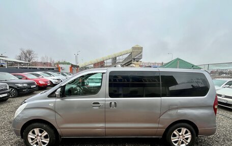 Hyundai Grand Starex Grand Starex I рестайлинг 2, 2011 год, 1 050 000 рублей, 4 фотография
