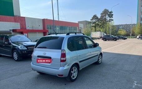 Hyundai Matrix I рестайлинг, 2008 год, 435 000 рублей, 8 фотография