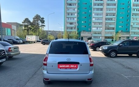 Hyundai Matrix I рестайлинг, 2008 год, 435 000 рублей, 6 фотография