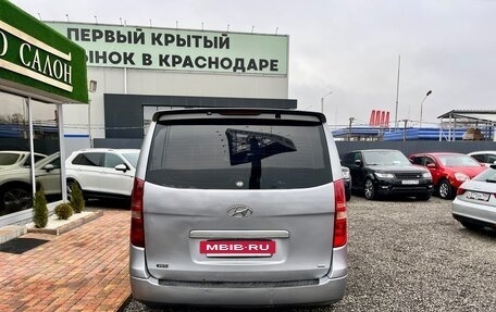 Hyundai Grand Starex Grand Starex I рестайлинг 2, 2011 год, 1 050 000 рублей, 6 фотография