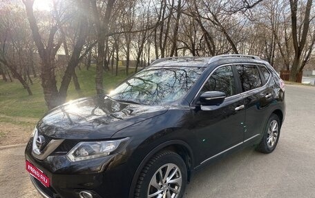 Nissan X-Trail, 2016 год, 1 400 000 рублей, 2 фотография