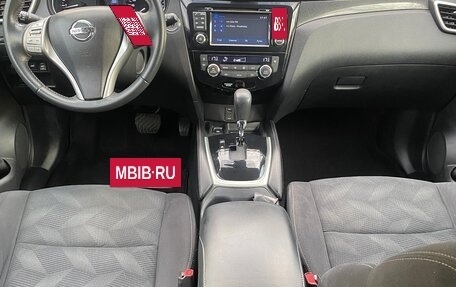 Nissan X-Trail, 2016 год, 1 400 000 рублей, 5 фотография