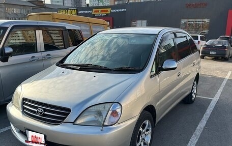 Toyota Nadia, 1999 год, 590 000 рублей, 3 фотография