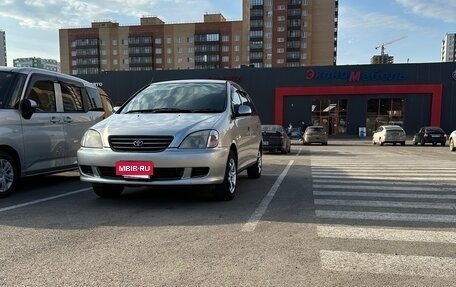 Toyota Nadia, 1999 год, 590 000 рублей, 9 фотография
