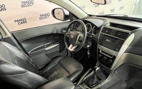 Geely Emgrand X7 I, 2015 год, 420 000 рублей, 11 фотография