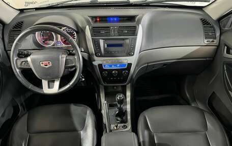 Geely Emgrand X7 I, 2015 год, 420 000 рублей, 10 фотография