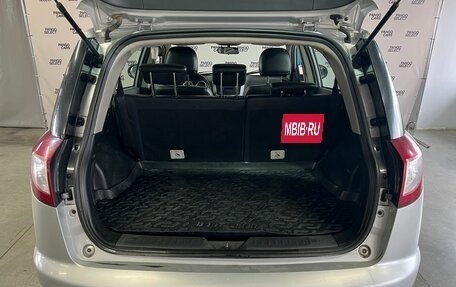 Geely Emgrand X7 I, 2015 год, 420 000 рублей, 15 фотография
