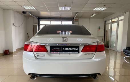 Honda Accord IX рестайлинг, 2015 год, 1 849 999 рублей, 5 фотография