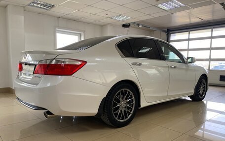 Honda Accord IX рестайлинг, 2015 год, 1 849 999 рублей, 4 фотография