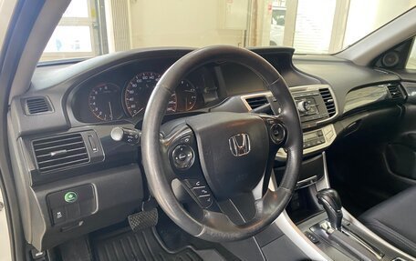 Honda Accord IX рестайлинг, 2015 год, 1 849 999 рублей, 10 фотография