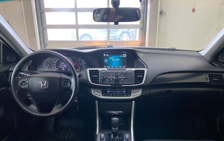 Honda Accord IX рестайлинг, 2015 год, 1 849 999 рублей, 18 фотография