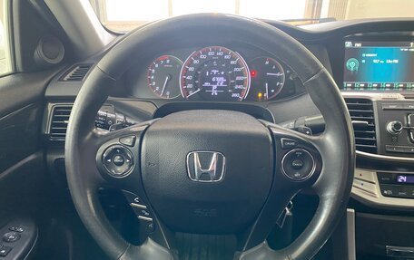 Honda Accord IX рестайлинг, 2015 год, 1 849 999 рублей, 20 фотография