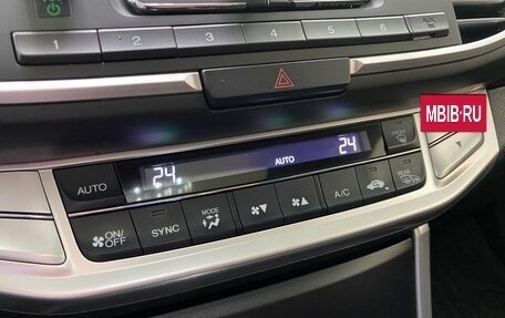 Honda Accord IX рестайлинг, 2015 год, 1 849 999 рублей, 16 фотография