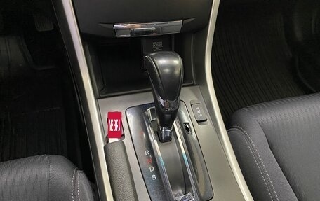 Honda Accord IX рестайлинг, 2015 год, 1 849 999 рублей, 17 фотография