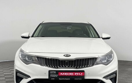 KIA Optima IV, 2019 год, 2 099 000 рублей, 2 фотография