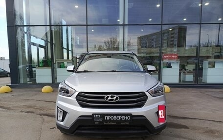 Hyundai Creta I рестайлинг, 2019 год, 1 800 000 рублей, 2 фотография