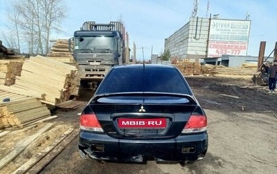 Mitsubishi Lancer IX, 2006 год, 180 000 рублей, 1 фотография
