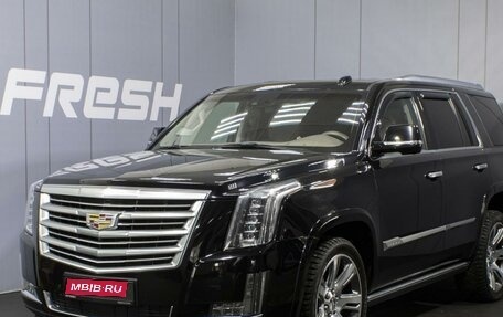 Cadillac Escalade IV, 2015 год, 4 150 000 рублей, 1 фотография
