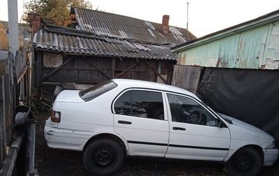 Toyota Corsa, 1993 год, 75 000 рублей, 1 фотография