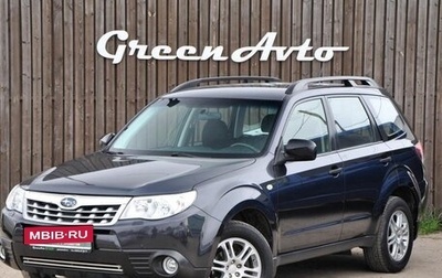 Subaru Forester, 2012 год, 1 450 000 рублей, 1 фотография