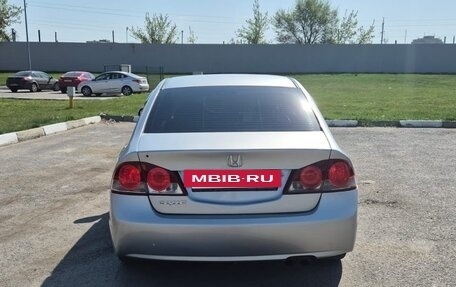 Honda Civic VIII, 2007 год, 689 000 рублей, 4 фотография