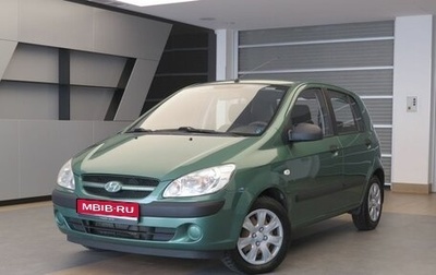 Hyundai Getz I рестайлинг, 2006 год, 595 000 рублей, 1 фотография